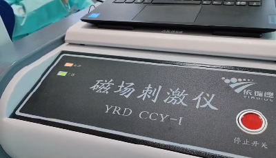 失眠别焦虑！来看健博会上的助眠“黑科技”