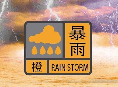 刚刚，湖北武汉、黄冈等地发布暴雨、雷电预警！出行记得带伞