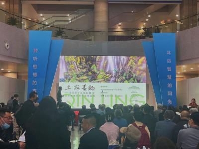 土家墨韵——湖北恩施风光写生作品展在省图书馆开幕