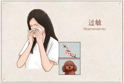 别小看它，有些严重过敏会危及生命