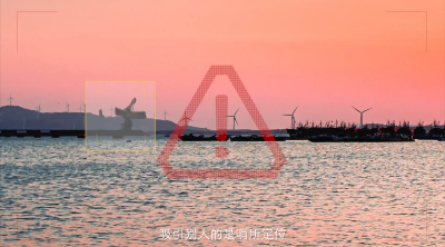 全民国家安全教育日｜哪种旅游打卡照可能泄露国家秘密