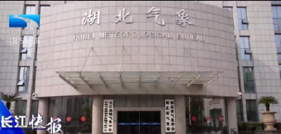 湖北今年首场强降雨要来了