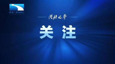 新冠疫苗最新接种方案公布 符合条件人群感染3个月后可接种疫苗          