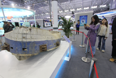 2023中国航天大会开幕，未来“月球科研站”揭面纱