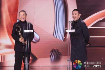 第十三届北京国际电影节落幕，张艺谋获终身成就奖