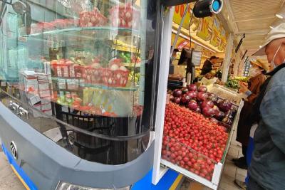 公交车变身“小菜场”，便宜又方便！未来，它会普及吗？