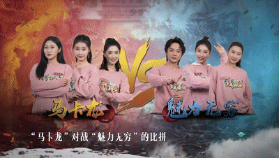 与其“人人人人人你人人人人人”，不如来看戏