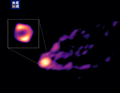 天文学家首次拍摄到黑洞与喷流“全景照”