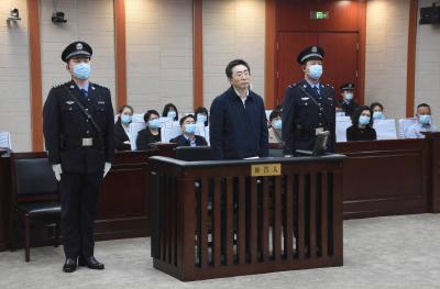 辽宁省人大常委会原副主任孙国相受贿案一审开庭，被控受贿9765万余元