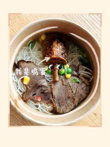跟着总书记看中国 | 穿越千年，山水之中觅知音