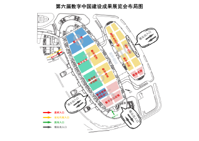 内容超全！第六届数字中国建设成果展览会逛展指南来了！