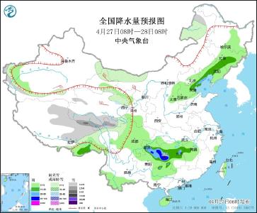 江南华南今起将有明显降雨过程 北方将迎大风降温天气