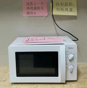 刚入职就炸了公司的微波炉！啥情况？
