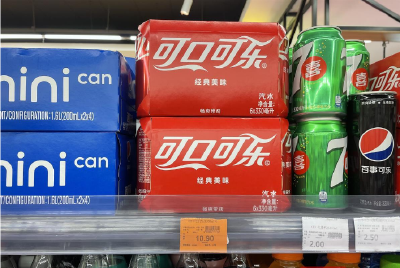 网传可口可乐迈入3.8元时代？武汉市场暂未涨价