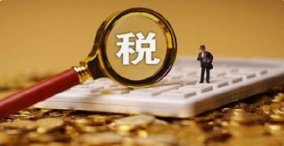 4月份新办涉税经营主体增长28.8% 企业经营信心增强