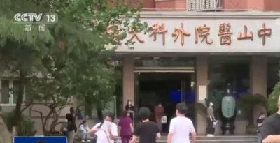 权威解答 |  “二阳”是否增多？疫情形势会发生变化吗？如何科学防护？