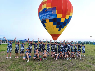 重磅推出！开启预约！这场“流浪地球”之旅持续两个月……