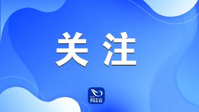 韩国央行再度下调韩国2023年经济增长预期至1.4%