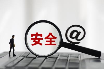 中央网信办：从严整治“自媒体”乱象专项行动取得阶段性成效