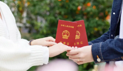 6月1日起，湖北等21个省份婚姻登记可“跨省通办”