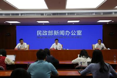 婚姻登记“跨省通办”将扩大到京津等21个省区市