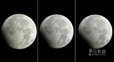 今年首场“天狗吃月亮”5日登场，是一次半影月食