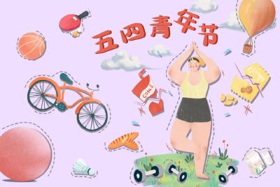 过节勿忘健康|年轻人也有胖的烦恼，如何健康瘦下来