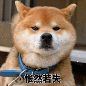 怎么吃个饭就困了？真相只有一个！