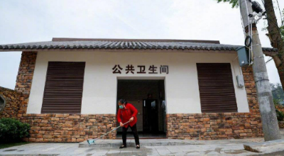 农业农村部：中国农村卫生厕所普及率超过73%