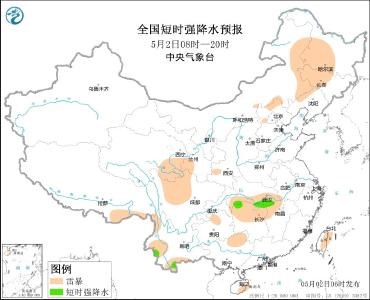 中央气象台：湖北湖南重庆等地将有强对流天气