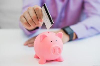 六大行下调存款利率 100万存5年少收7500元利息