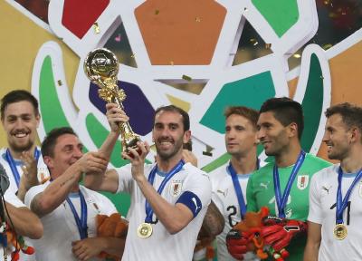 U20男足世界杯决赛落幕 乌拉圭夺冠