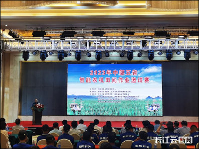 中部五省农机精英大比武，解锁种田新姿势
