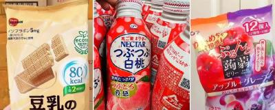 销售产自日本辐射区的食品被罚，冤枉吗？