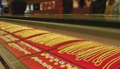 黄金消费格局升级 中国“Z世代”爱买黄金为哪般？
