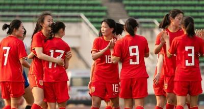 U20女足亚洲杯预选赛，中国队取得开门红
