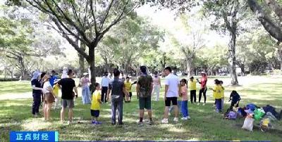 暑期研学游又火了 人均约6000元