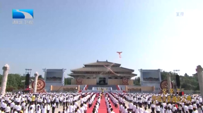 癸卯年拜谒炎帝神农大典今日隆重举行