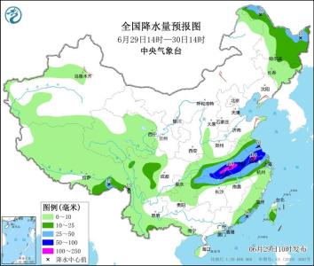 今晚大暴雨来袭！湖北启动重大气象灾害（暴雨）Ⅳ级应急响应