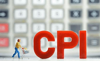 31省份6月CPI出炉：17地物价降了！有你家乡吗
