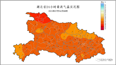 好消息！下周前期这里高温熄火！