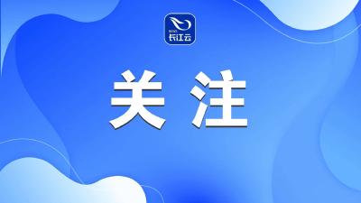 今起报名！武汉事业单位招聘878人！