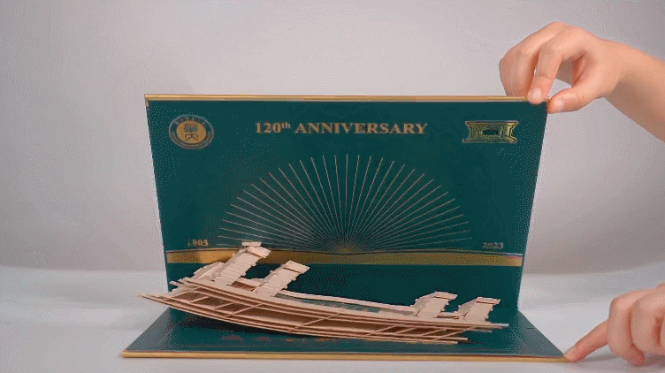 太酷了！华中师范大学推出立体录取通知书