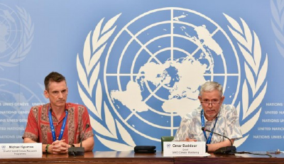 世界气象组织：南极海冰面积创6月历史新低