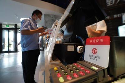中国首笔“数字人民币+TIPS海关实时扣税”业务落地
