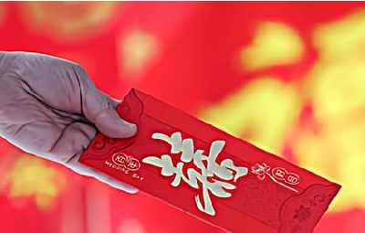 江西一地发通告称彩礼超6万可举报？回应：已撤销，考虑不周