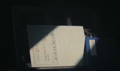 这些录取通知书里满是骄傲和期许