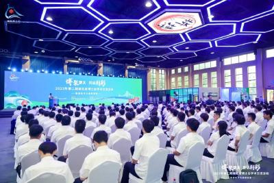 “博聚楚天·共话荆彩”2023年第二期湖北省博士后学术交流活动在汉举行