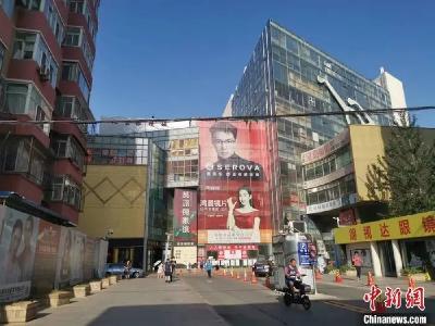 一副眼镜动辄上千，谁在“收割”近视眼？