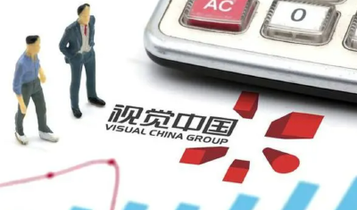 Stocktrek回应摄影师戴建峰被告侵权：已通知视觉中国下架相关作品